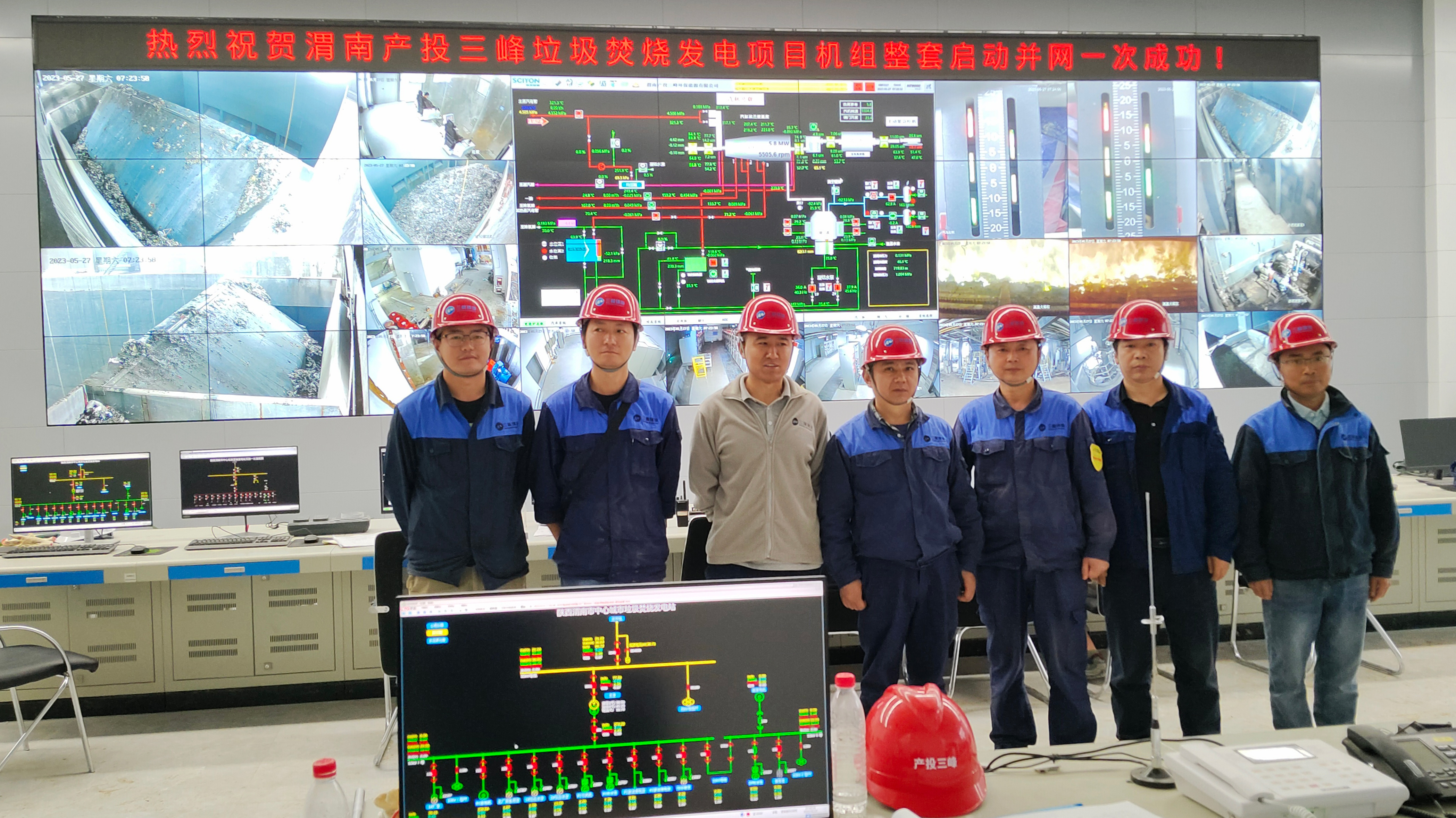 微信图片_202307091608401.jpg