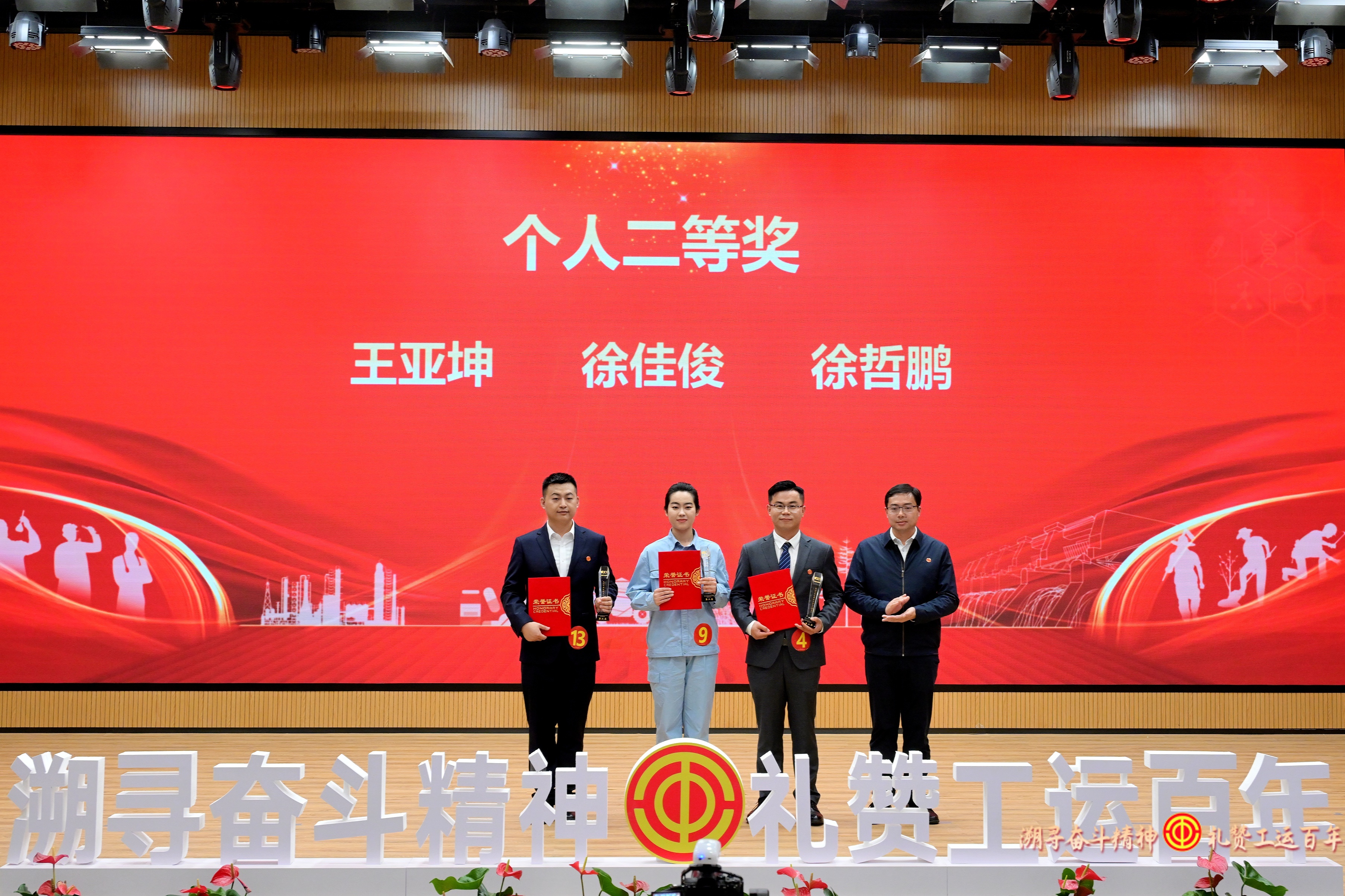 微信图片_20250415123645.jpg
